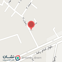 عکس سایان شیمی