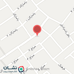 عکس سبزی فروشی