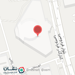 عکس بوتیک نازنین