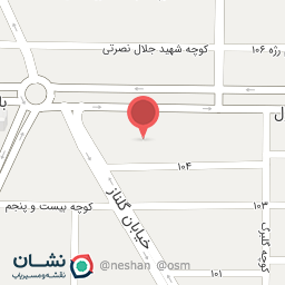 عکس آژانس هواپیمایی