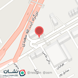 عکس داروخانه شبانه روزی مرکزی مشیری