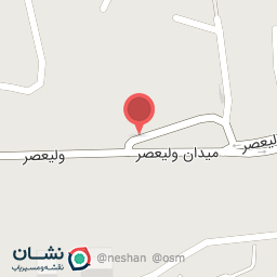 عکس سرویس بهداشتی 