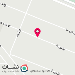عکس دبستان و پیش دبستانی غیردولتی هوشمند یاس