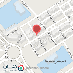 عکس گل فروشی