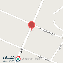 عکس پیرایش ارغوان