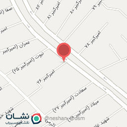 عکس ساندویچی آرمین 