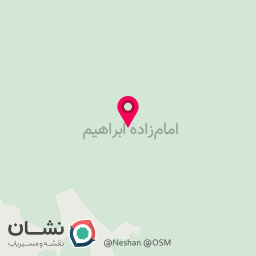 عکس شمال امام زاده ابراهیم