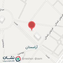 عکس سرویس بهداشتی