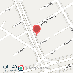 عکس پخش چای قهوه فندک برگ