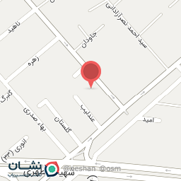 عکس ویتامین پلاس