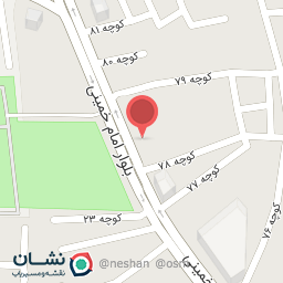 عکس لاستیک فروشی عبدی نژاد