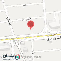 عکس ایران ساعت