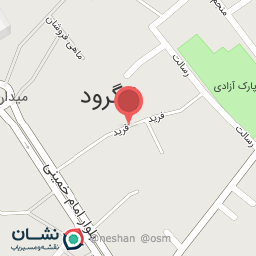 عکس ساعت سازی امینی