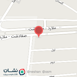 عکس فروش آهن آلات قائم