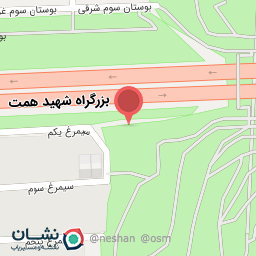 عکس سرویس بهداشتی