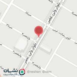 عکس کلینیک تخصصی سورنا