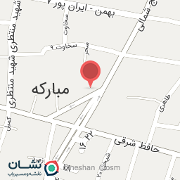 عکس عطاری و روغن گیری امید