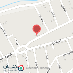 عکس فروشگاه پروتئینی رحمتی