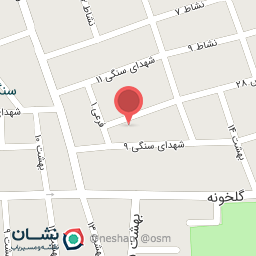 عکس خیریه آبشار عاطفه ها