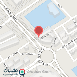 عکس مسکن سی گل