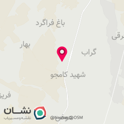 عکس قنادی شیرینک