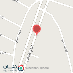 عکس فروشگاه تعاون امام رضا(ع)