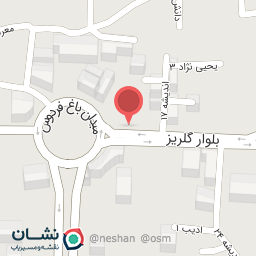 عکس کلینیک فیزیوتراپی موسوی خطیر