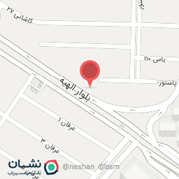 عکس فروشگاه اتکا