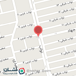 عکس ته‌لنجی سون 7