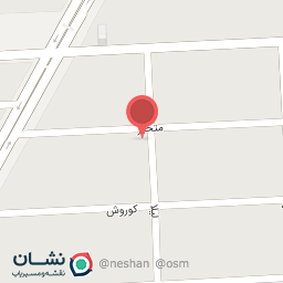 عکس مطب دندانپزشکی دکتر مجید رضوی