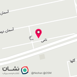 عکس مرکز ام آر آی سعادت آباد