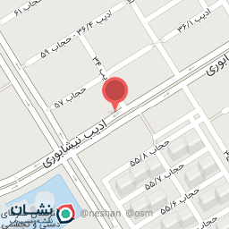 عکس انتشارات اسطوره 