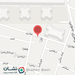 عکس نمایندگی تعمیر لوازم خانگی بی اس اچ