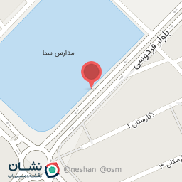 عکس مجتمع آموزشی سما