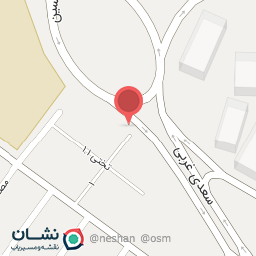 عکس کافه آرین