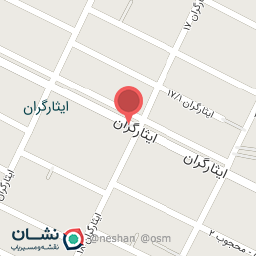 عکس پلاستیک فروشی آشپزخانه