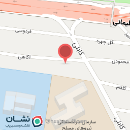 عکس شرکت تعاونی حکمت