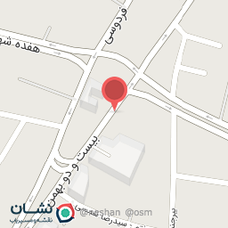 عکس نوشت افزار حافظ