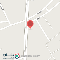 عکس زعفران آریا