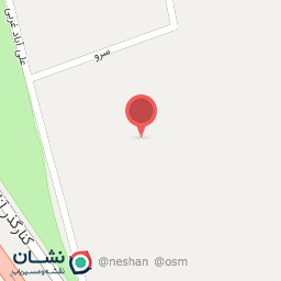 عکس چرخ پایدار