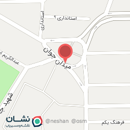 عکس میدان جوان