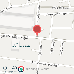 عکس قهوه یارا