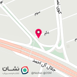 عکس دندانپزشکی دکتر لیلا عبدالحسین زاده
