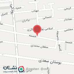 عکس سوپر مارکت شکوفه