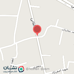 عکس مواد غذای انصاریان