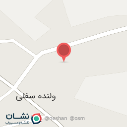 عکس مسجد روستای ولنده سفلی