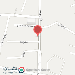 عکس تاکسی تلفنی سعدی