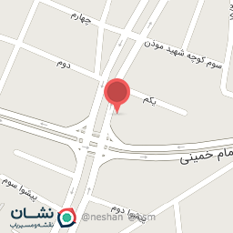 عکس نوشت افزار پارس