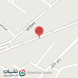 عکس داروخانه دکتر نظری پور