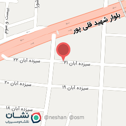 عکس گیم نت دراگون